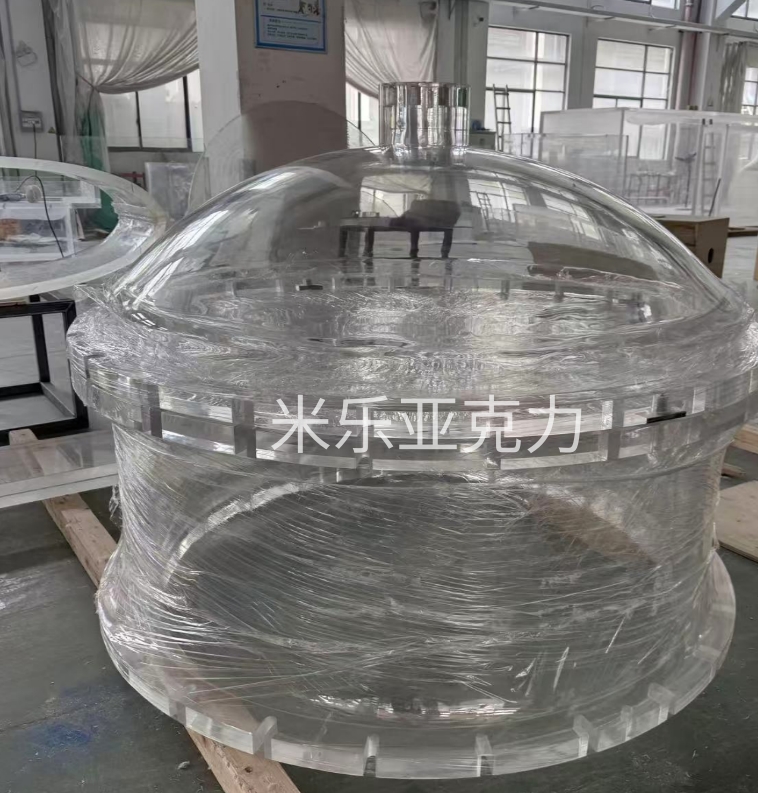 實驗抽真空罐